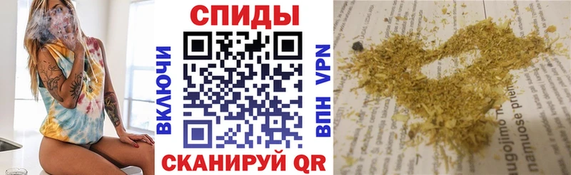 наркотики блэк спрут tor БУТИРАТ буратино Свирск
