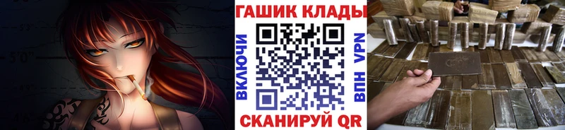 магазин продажи наркотиков  Свирск  Гашиш Изолятор 