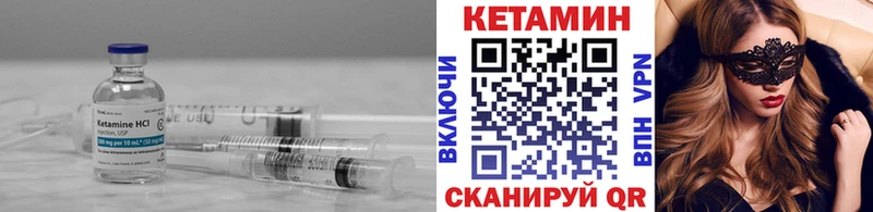 гидра ссылки Свирск сайты даркнета какой сайт Кетамин ketamine