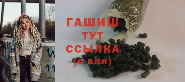 прущий лед Баксан
