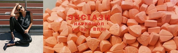 молекула духа Балабаново