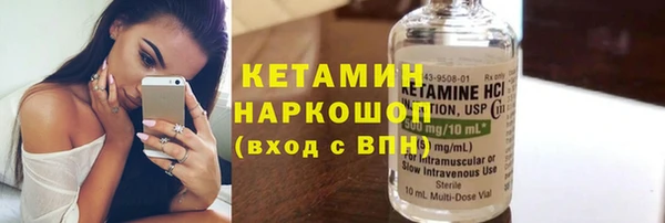 прущий лед Баксан