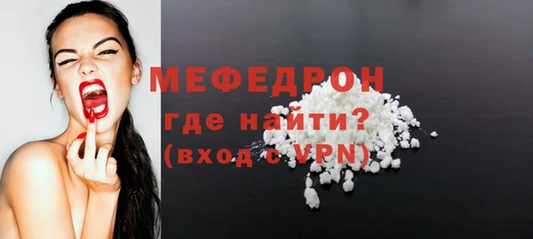 прущий лед Баксан