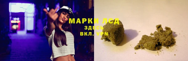 прущий лед Баксан