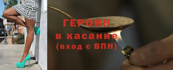 прущий лед Баксан