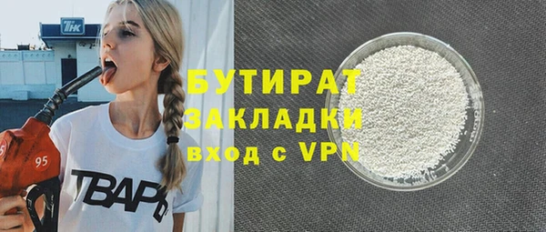 прущий лед Баксан