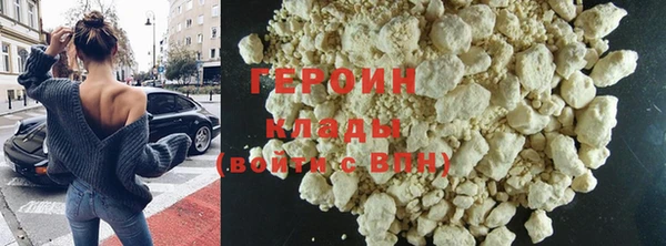 прущий лед Баксан