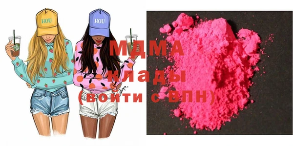 прущий лед Баксан