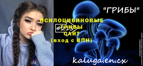 прущий лед Баксан
