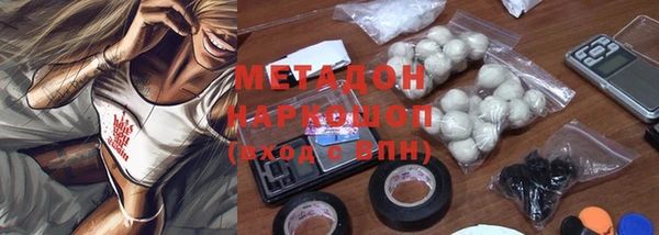 прущий лед Баксан