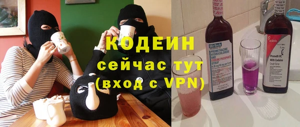 прущий лед Баксан