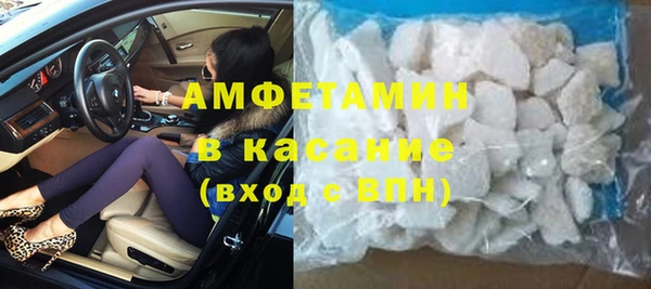 прущий лед Баксан