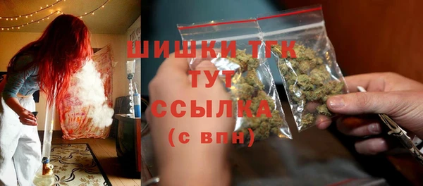 прущий лед Баксан