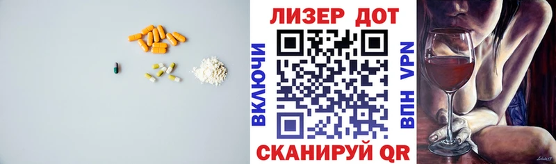 OMG маркетплейс  закладка  Свирск  ЛСД экстази ecstasy 