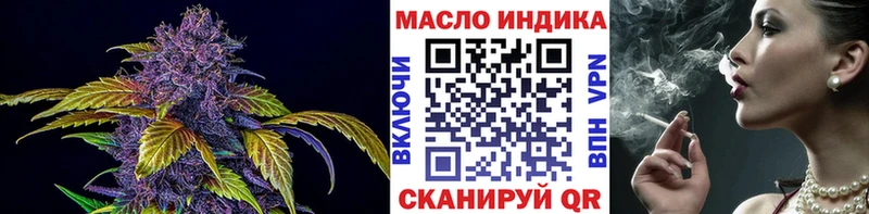 ТГК концентрат  Свирск 