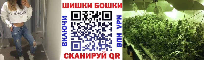 Марихуана Ganja  shop клад  Свирск 